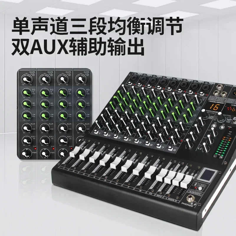 Professional 8-way mixer, stage band performance USB with Bluetooth monitor console, built-in 16 mixers