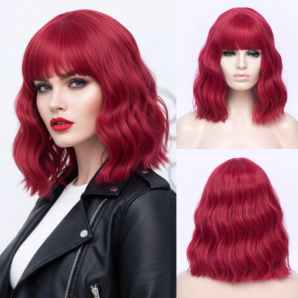 

Короткий парик-боб с челкой MSIWIGS, синтетический волнистый парик с челкой для женщин, естественный вид, для повседневного использования и косплея