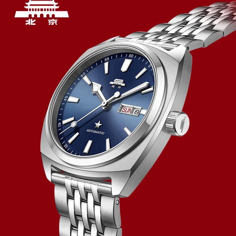 Beijing Watch Classic Series Blue Sky White Moon Automatic Mechanical Watch Casual Simple Fashion Luminous Men's Watch