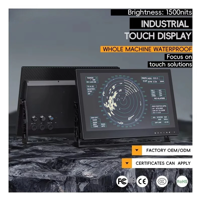 Outdoor 1500nits 21.5 Inch Marine LCD Display IP67 Waterproof Industrial Capacitive Touch Screen USB  for Yachts