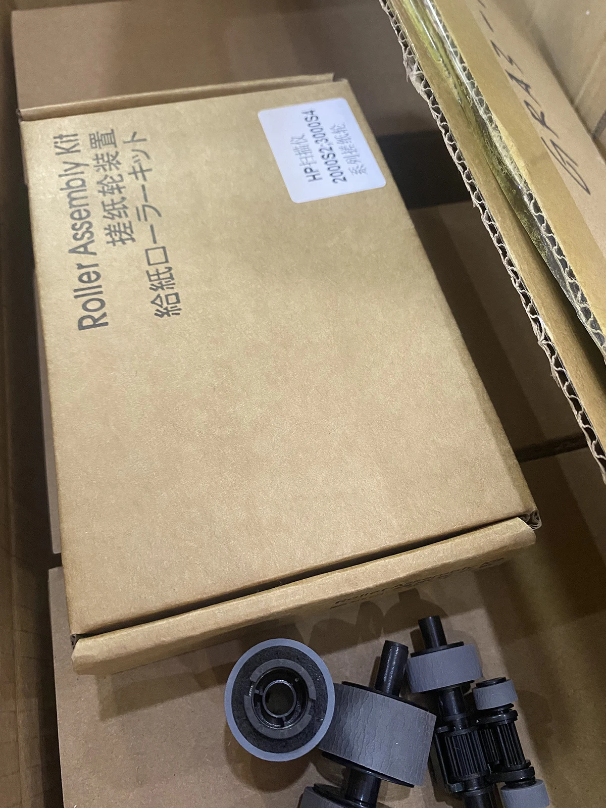 

5X 6FW06-60001 Roller Replacement Kit for HP ScanJet Pro 2000 s2 / 3000 s4 / N4000 snw1