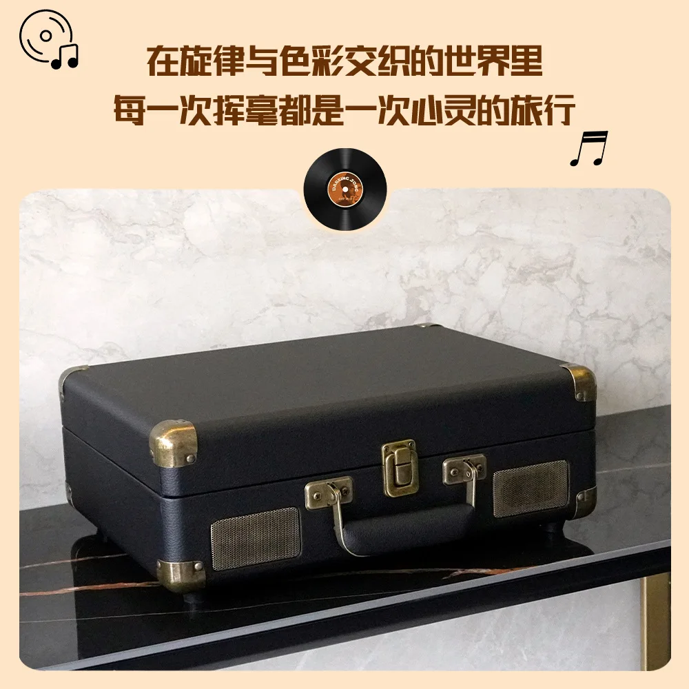 Retro Vinyl Player, Portable Phonograph, Bluetooth USB Charging Record Player.