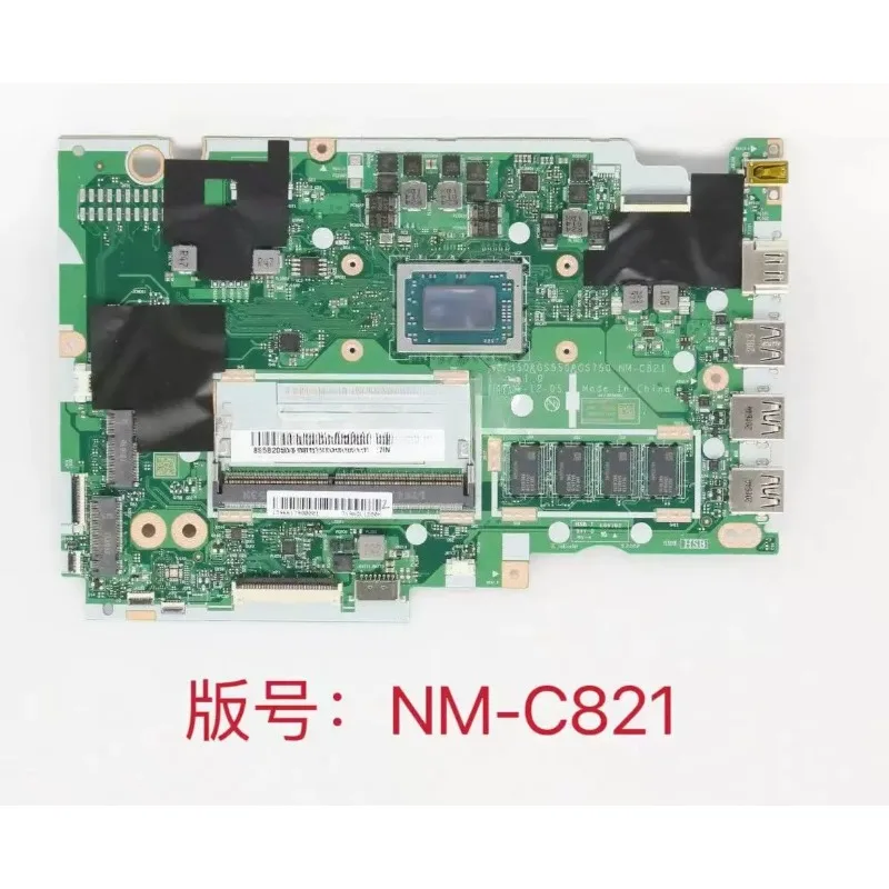 Motherboard replacement and repair: convenient and easy to use