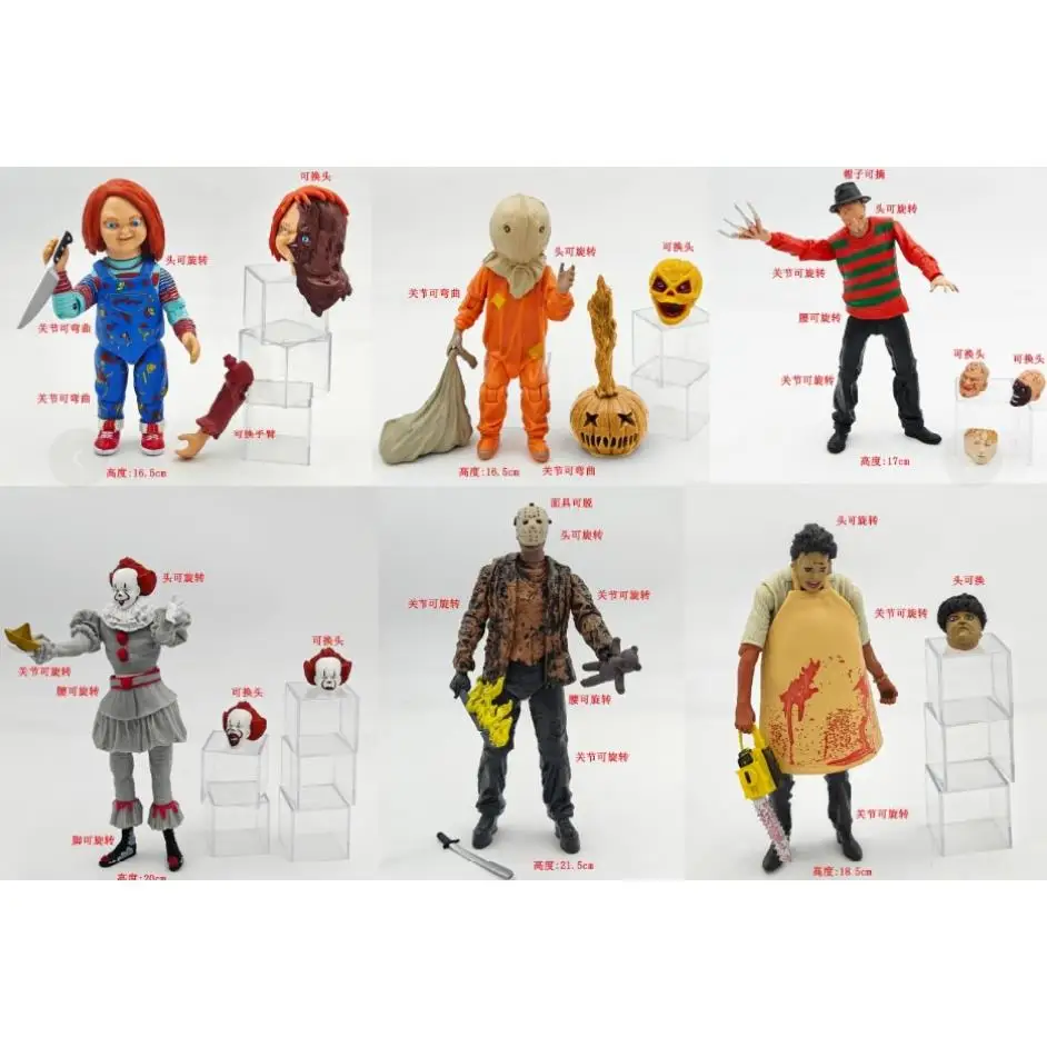 Horrorfilmkarakters Chucky Freddy Jason Trick 'R Treat Sam Scary Saw Gelede gewrichten Beweegbare actiefiguren Speelgoed - afbeelding 2