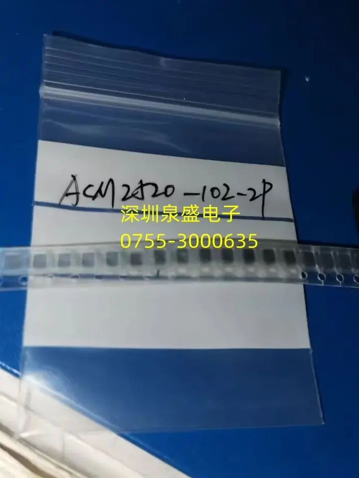 Novo indutor de filtro de modo comum SMT ACM2520-102-2P