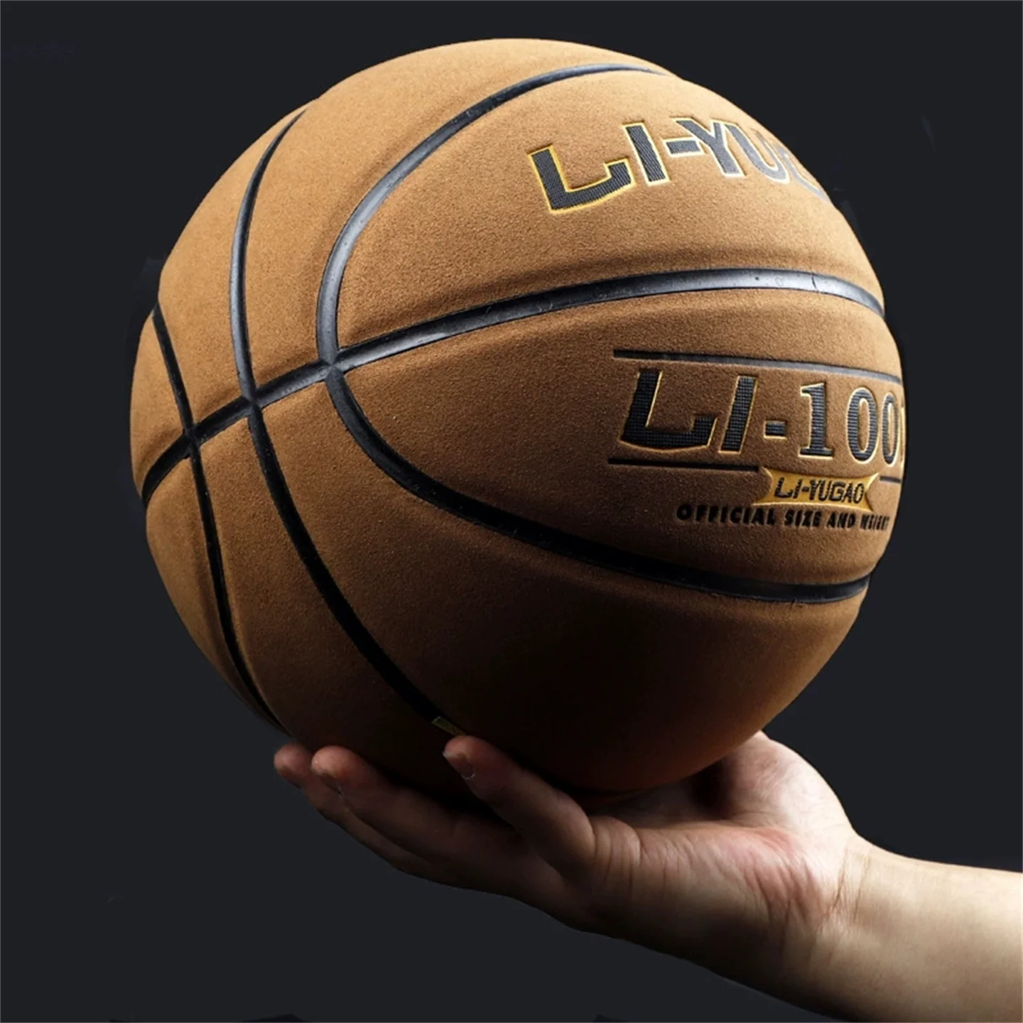 スエードバスケットボール本革感触サイズ 7 大人標準競技バスケットボール子供のための