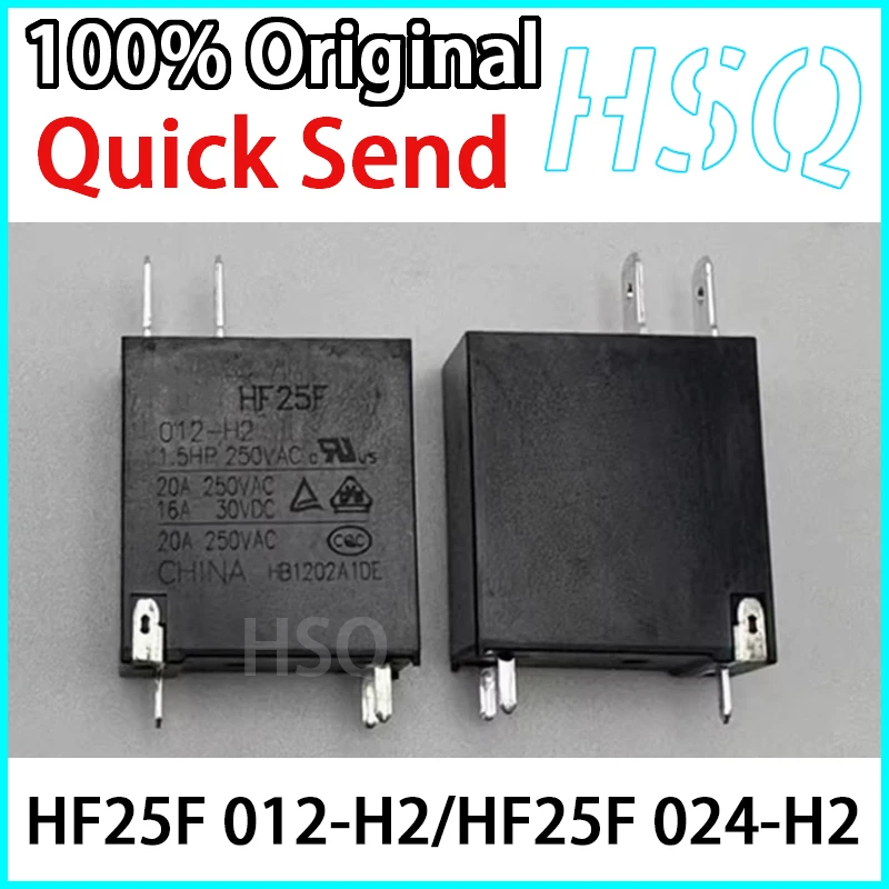 2 шт. абсолютно новое оригинальное реле микроволновой печи HF25F 012-H2/HF25F 024-H2 20A универсальное SMH-112DM