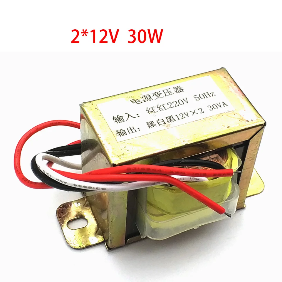 12Vx2 30W Power Supply 2*12V Transformer Power Transformer Input 220V 50Hz/ Output Double 12V