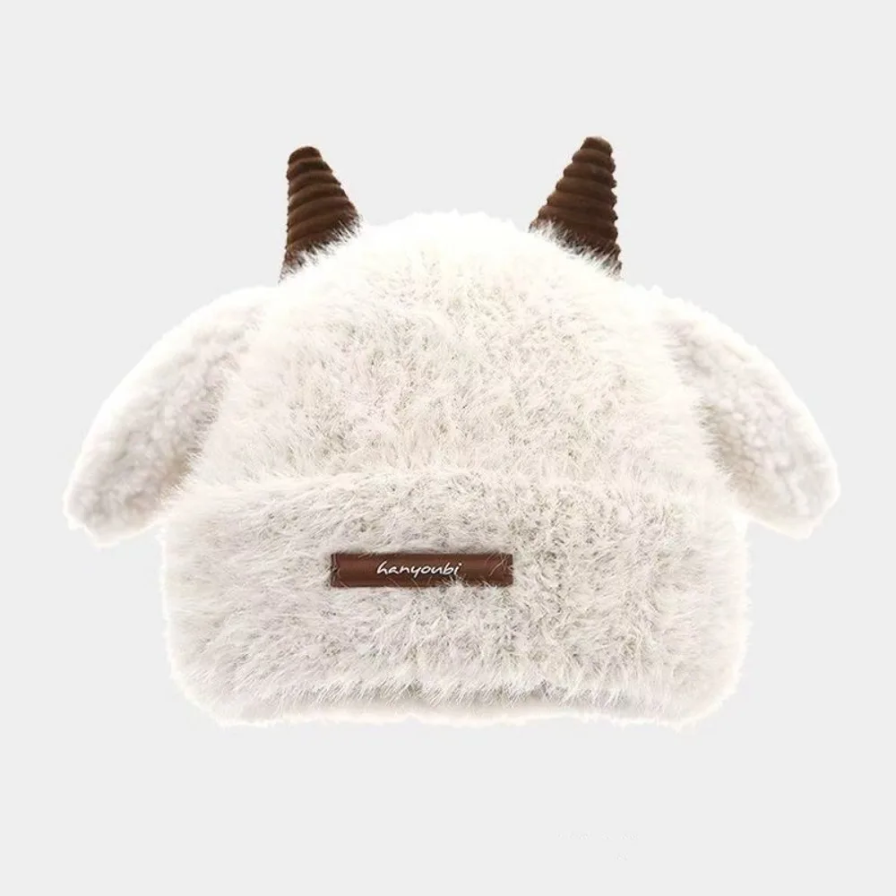 

Cute Sheep Horn Hat Warm Adjustable Ear Protection Hat Windproof Round Top Cap Winter