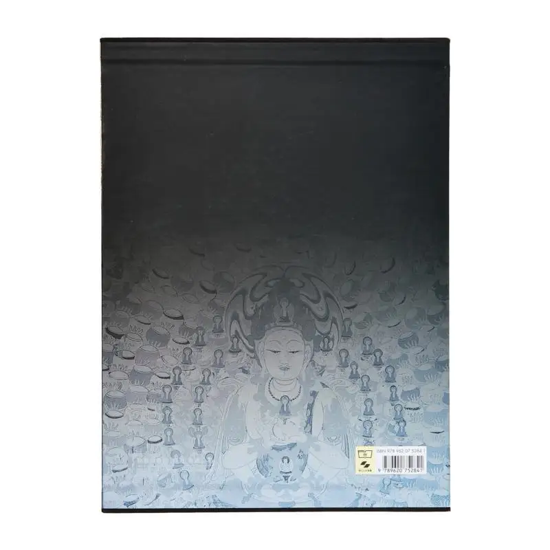 The Complete Collection Of Dunhuang Grottoes 10 The Esoteric Buddhist Scroll Peng Jinzhang 9789620752841