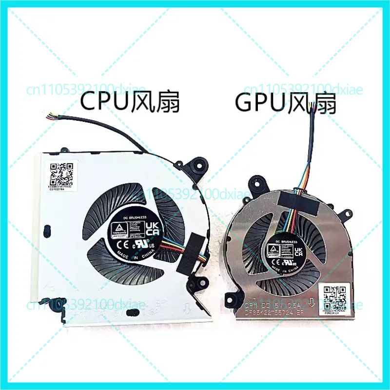 

New For MSI Samurai 66 GL66 N477 GF66 GF76 MS-1583 Fan