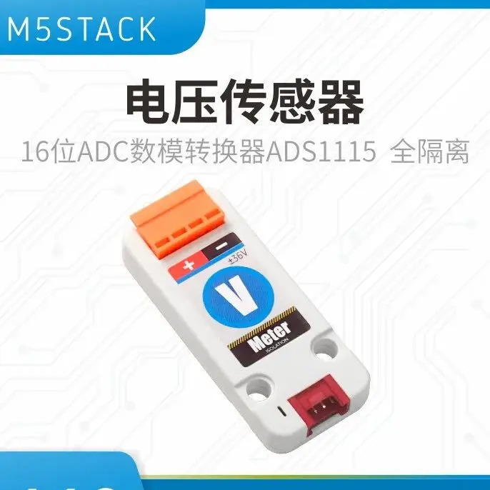 m5stack-公式ユニット-vmeter-電圧センサー、16-ビット-adc-変換機能付き-ads1115-絶縁型