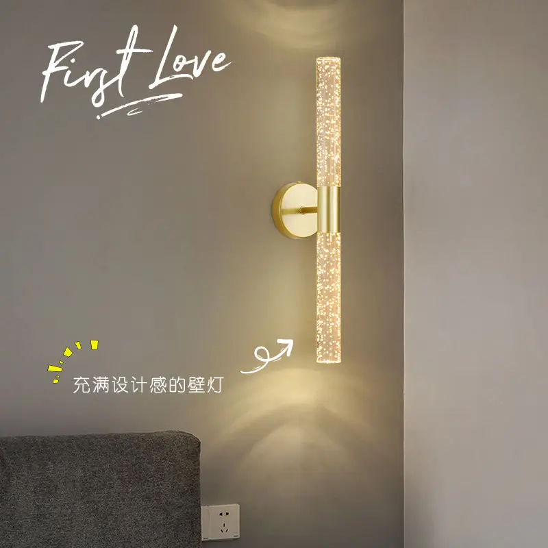 

Nordic interior wall lamp simple modern living room background wall corridor staircase lamp advanced bedroom bedside lamp