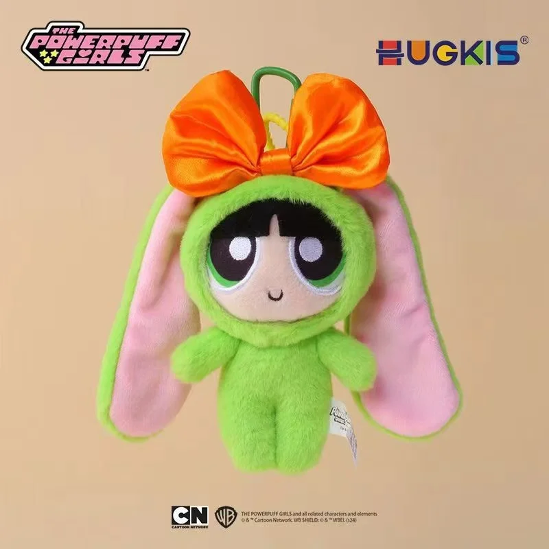 Bonito 12cm powerpuff meninas chaveiro bonito dos desenhos animados coelho laço vestir-se brinquedo de pelúcia pingente imitação de pele de coelho tecido para meninas