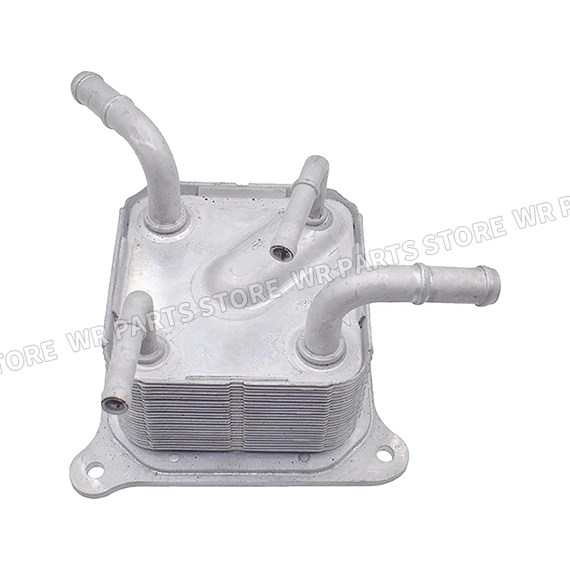 

Engine Oil Cooler 21606-KA60A 21606-3JX2C For Nissan Versa Note 1.6L