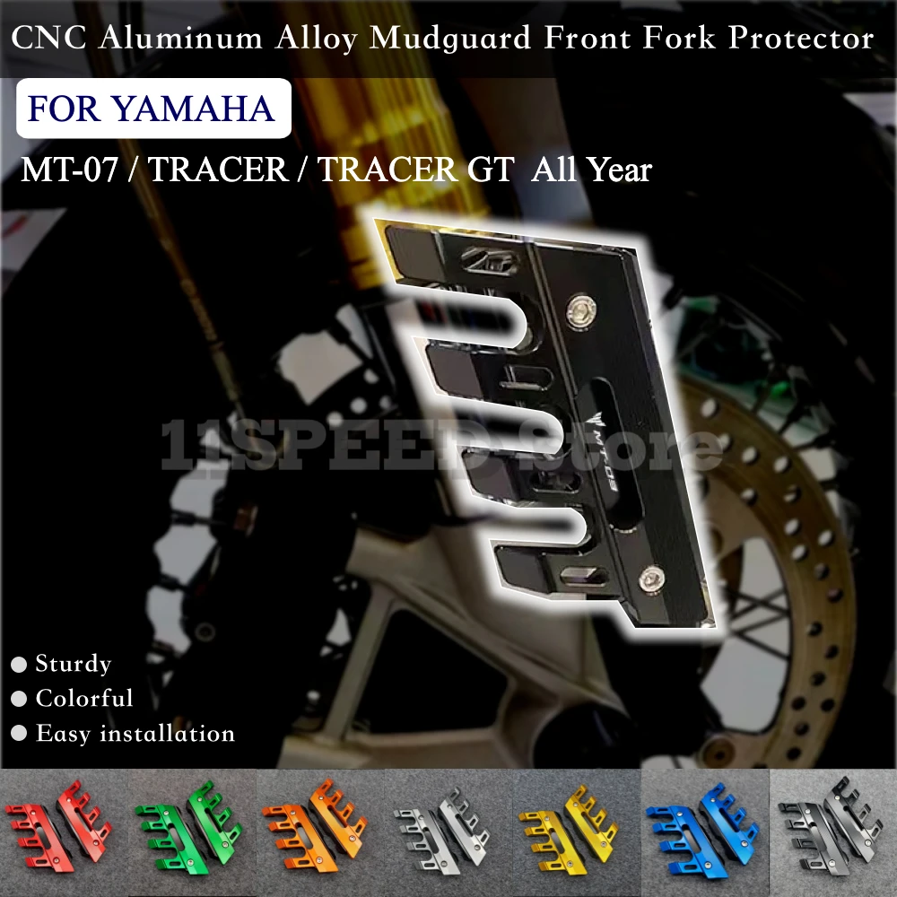 

CNC Front Brake Disc Caliper Protector Decorative Cover Guard For YAMAHA MT07 MT-07 MT 07 Tracer GT motorcycles accessory