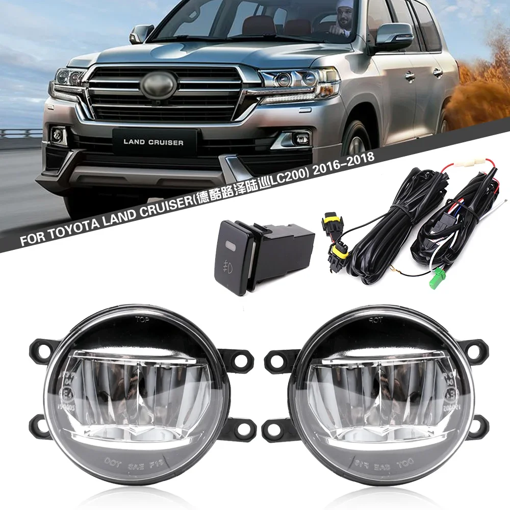 

Комплект для модернизации передних противотуманных фар DLAA для Toyota Land Cruiser LC200 2016-2018 годов выпуска, дополнительный комплект противотуманных фар