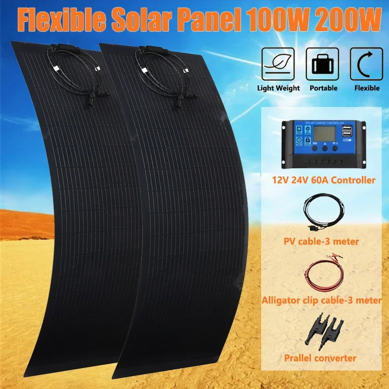 

200W 100W Solar Panel Kit 18V Flexible Solar Cell Emergency Power Charger for Outdoor Camping Yacht Motorhome Car RV Boat