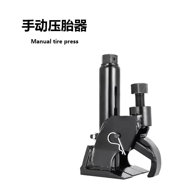 Cross-border manual tire press