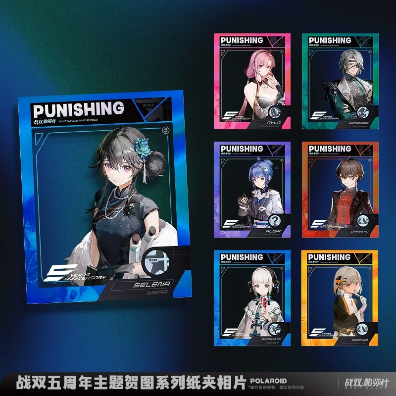 Sunsyea PUNISHING: GRAY RAVEN Official Merch 5th Anniversary Theme Series Paper Cards Lee Bianca Noan Wanshi Lamia Luna Ishmael