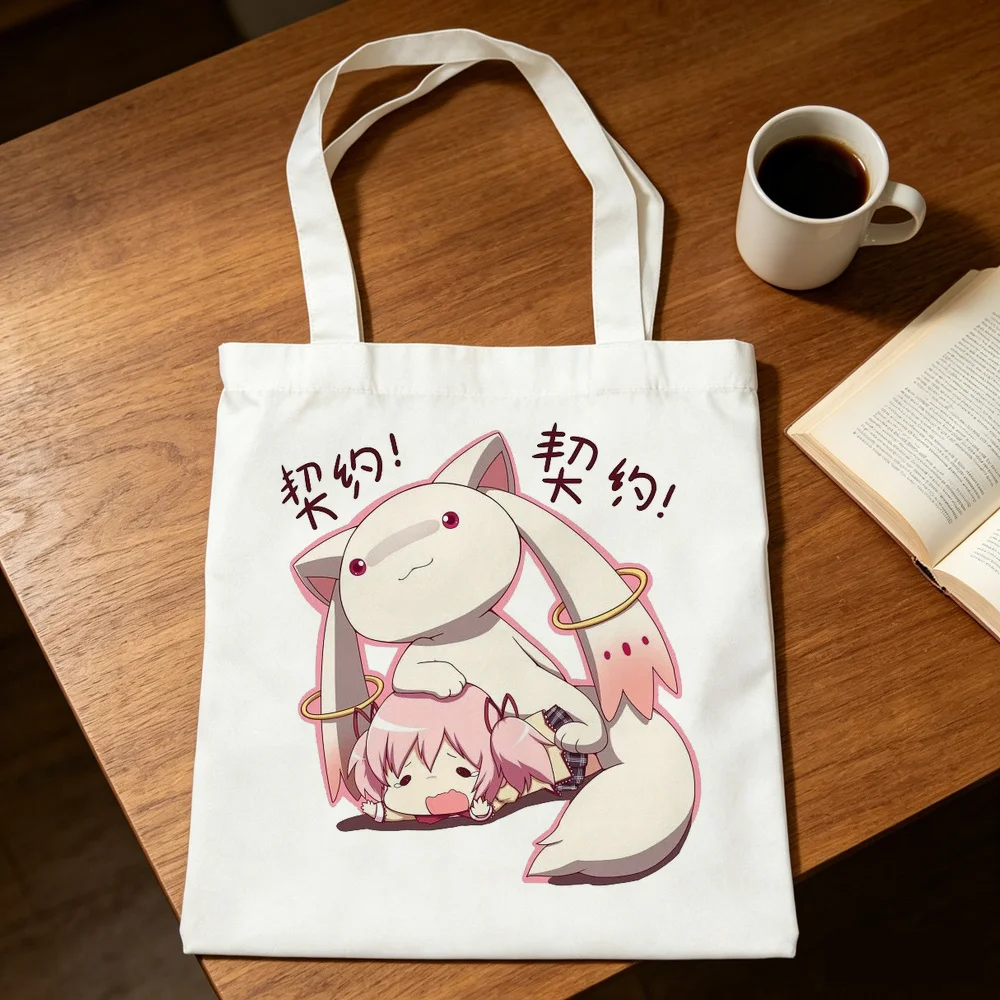 Madoka tote bag personnalisable shopper totebag y2k grocery femme