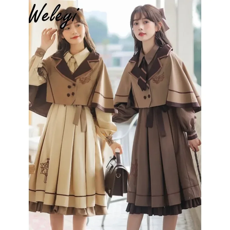 

Vintage Lolita JK Women's Mid-length Dress Autumn and Winter New French Style Princess Long Sleeve Dress and Cloak 2-Pieces Set