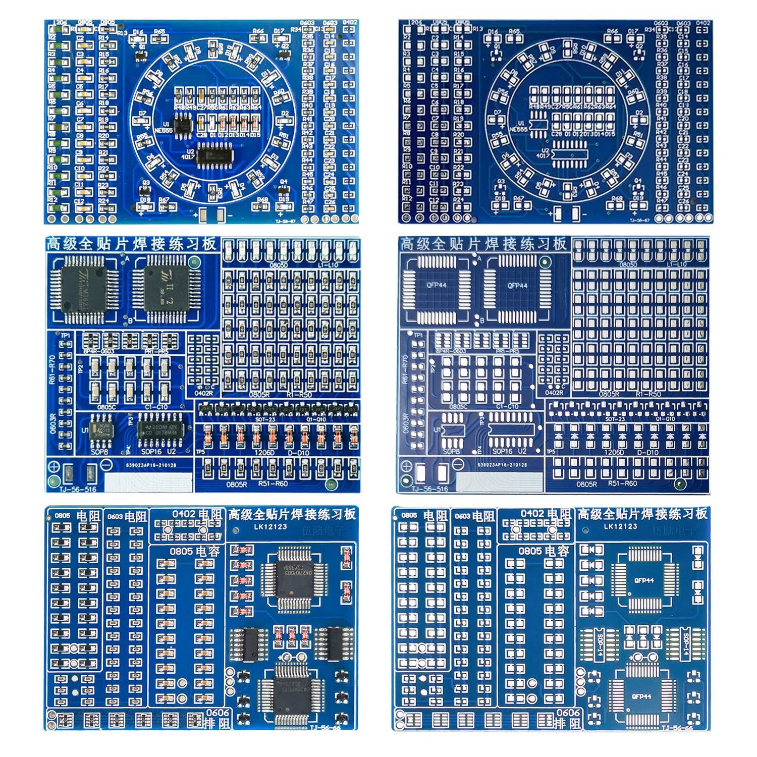 การประสาน การปฏิบัติสามชิ้นชุด - Diy Electronics Basics บทวิจารณ์และราคา