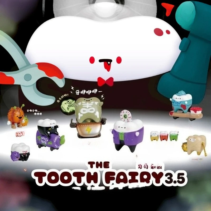 

Серия Tooth Decay, фигурка, игрушка, кавайная модель зубов, миниатюрная фигурка для обучения зубов для детей, креативное украшение