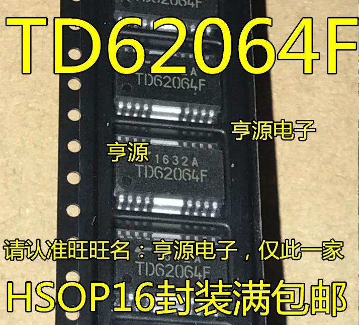 

20pcs original new TD62064 TD62064F TD62064FG HSOP16