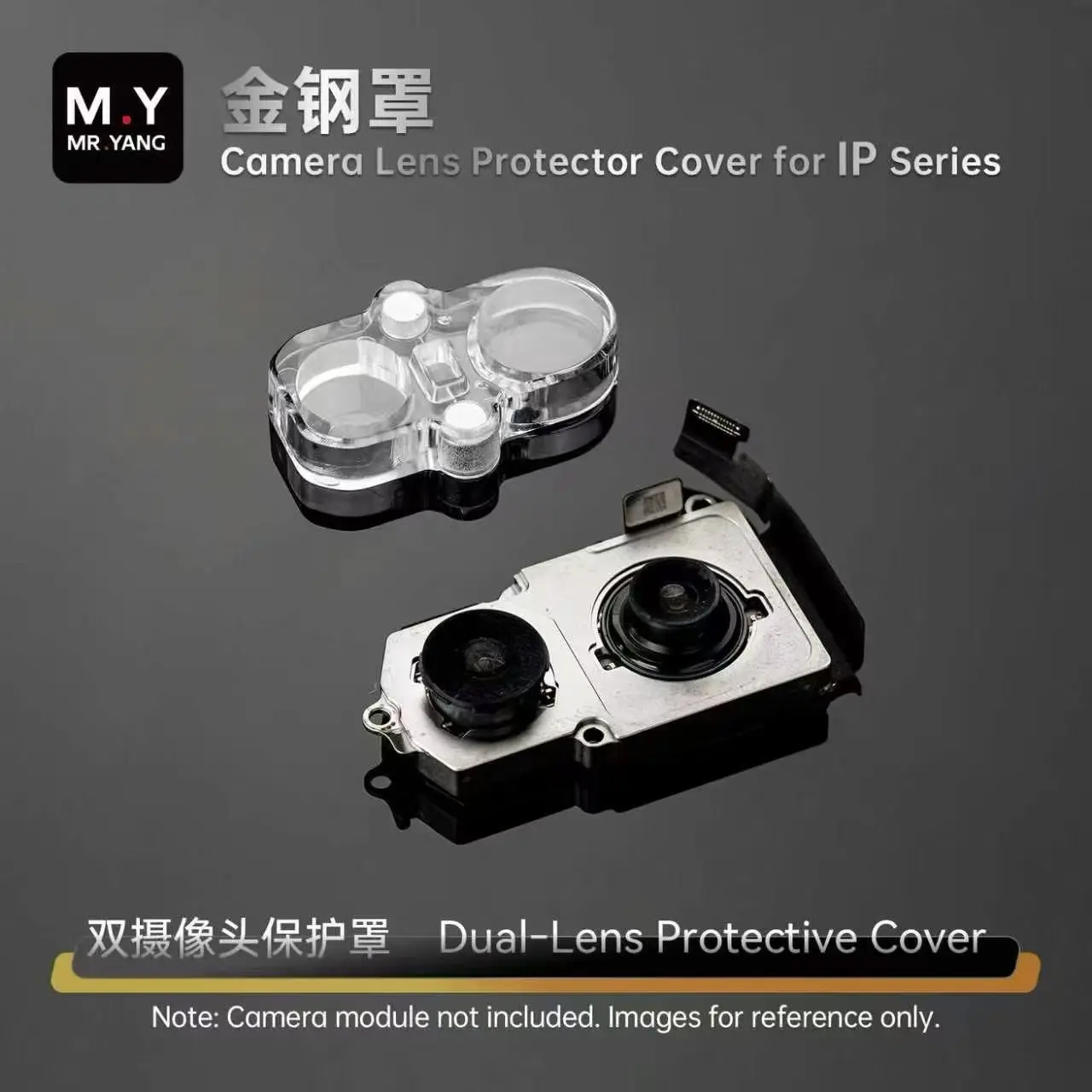 M Y Diamond Cover Camera Lens Protective Housing Full Coverage Dust Scrap Protection For IP Rear Camera Module Repair Tool