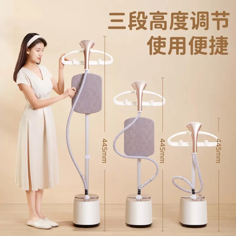 220V Model Mini Handheld Garment Steamer for Home Use with Vertical Steam Ironing Function ALC
