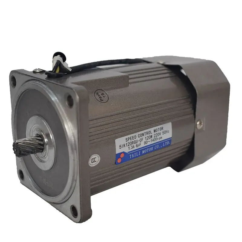 120W speed regulating motor + governor AC 220V adjustable variable speed small reduction gear motor motor