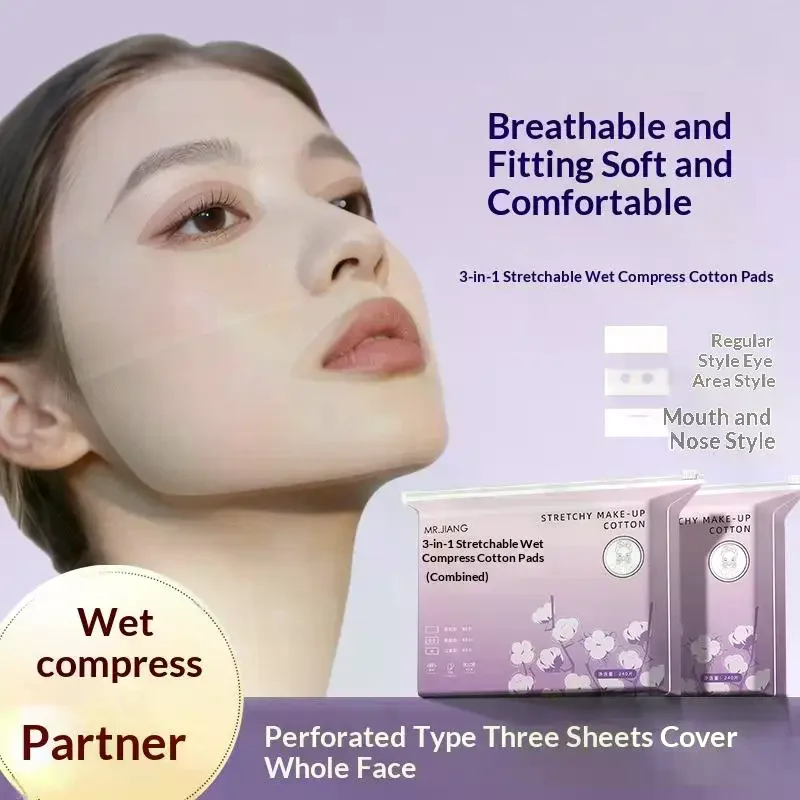 3in1 Wet Cotton Stretch Disposable Water Saving Cotton Pad Portable Makeup Removal Cotton Piece Breathable Facial Mask 240PCS