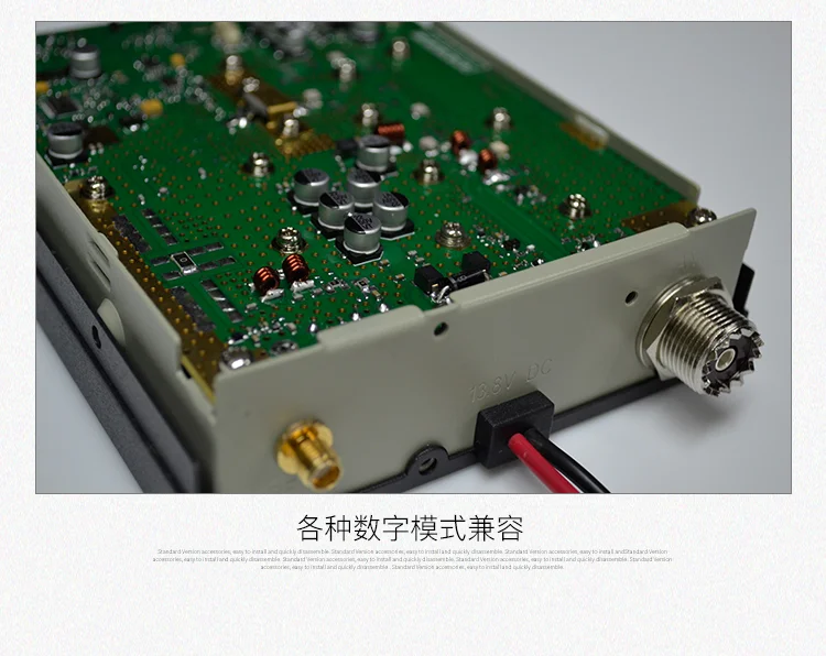 Uhf/ Vhf VR-P25D 25… - image