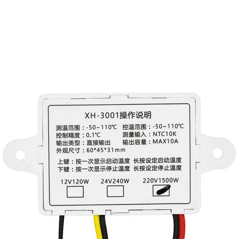 W3001/W3002 220V Temperature Controller Digital LED Temperature Controller Thermometer Thermo Controller Switch Probe