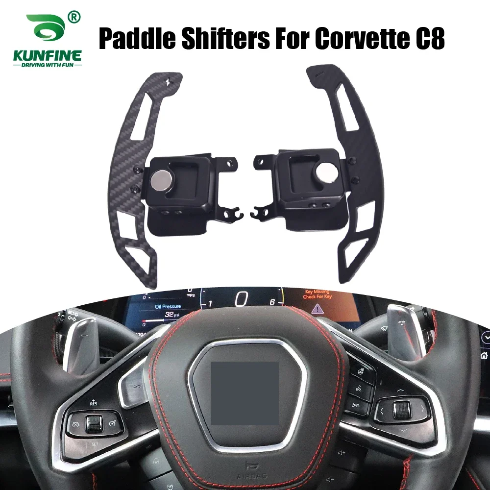 Car Steering Wheel Paddle Shifters For Corvette C8