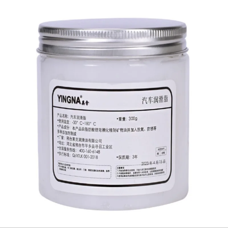 Silicone Grease Lubricant Grease Lubricant  Grease for The Roof Opens  Lubricante Base Silicona Lubrication System Silicona