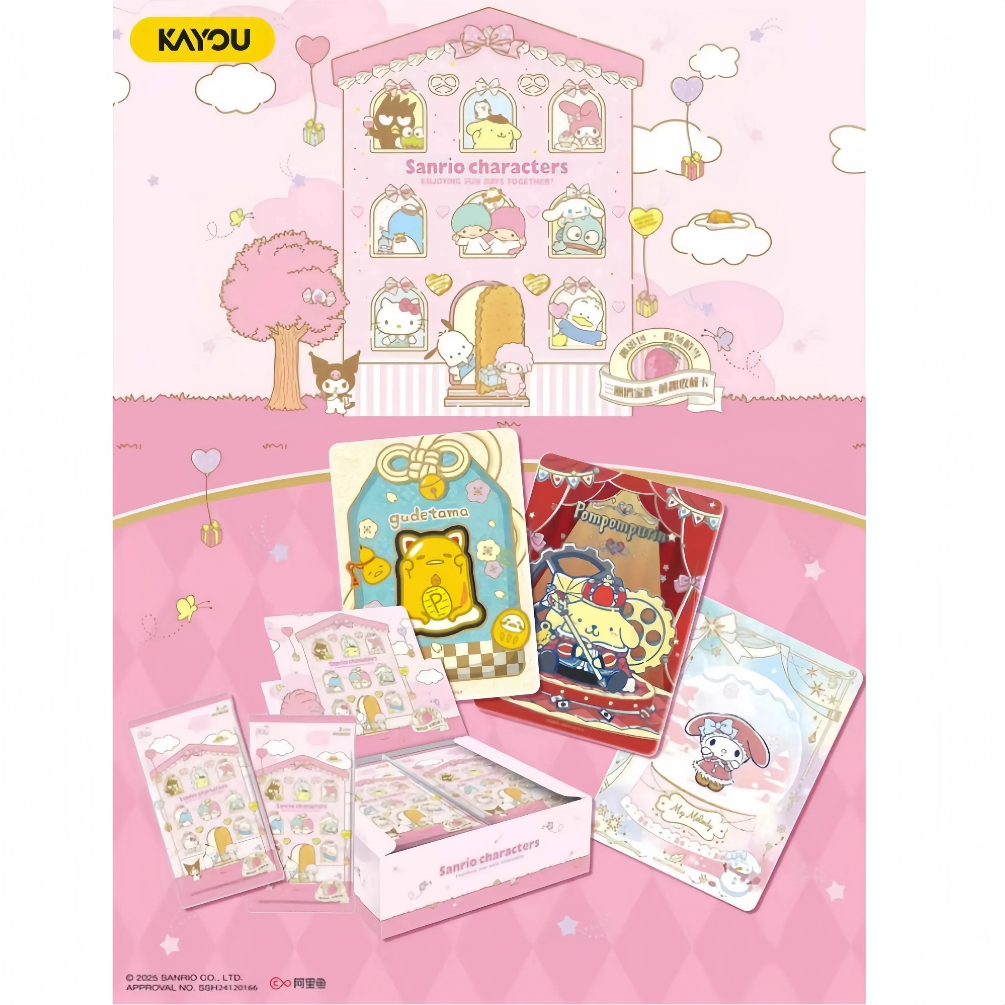 ใหม่ KAYOU ของแท้ Sanrio การ์ดน่ารัก Dream การ์ดสนุกภาพยนตร์ Pack WARM ฤดูหนาวหิมะภาพเคลื่อนไหวการ์ดสะสมของเล่นเด็กของขวัญ