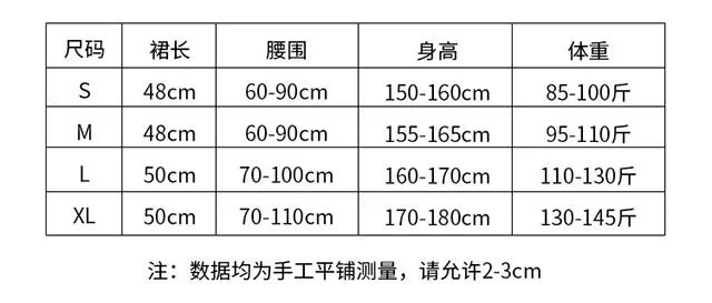 Belly Dance Skirt New Practice Costume Dancewear Belly Dance Practice Costume Belly Dance Clothing Anti-Exposure Print Skirt