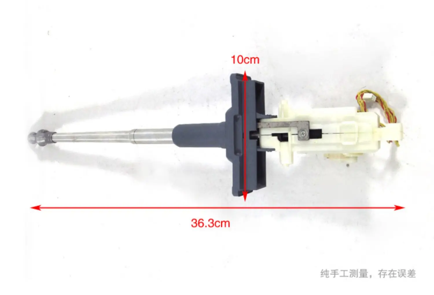 Henglong Terugslagvat BBUnit voor 1/16 6.0 7.0 Duitse Tiger I RC Tank 3818 Model