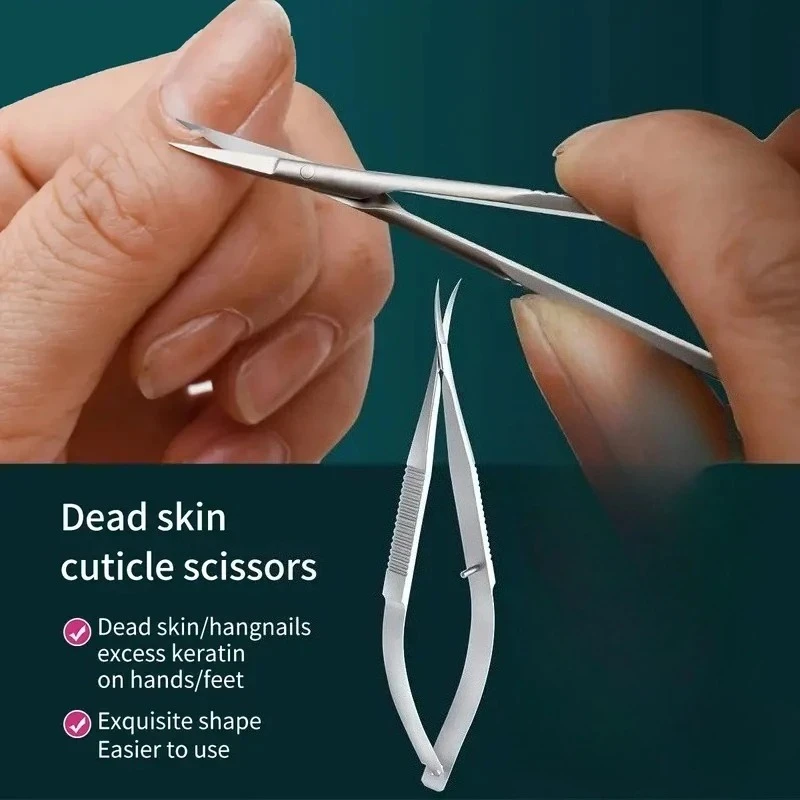 

1PCS Professional Nail Dead Skin Remover Stainless Steel Eyebrow Scissors Durable Curved Cross-Tail Design Nail Care Beauty Tool
