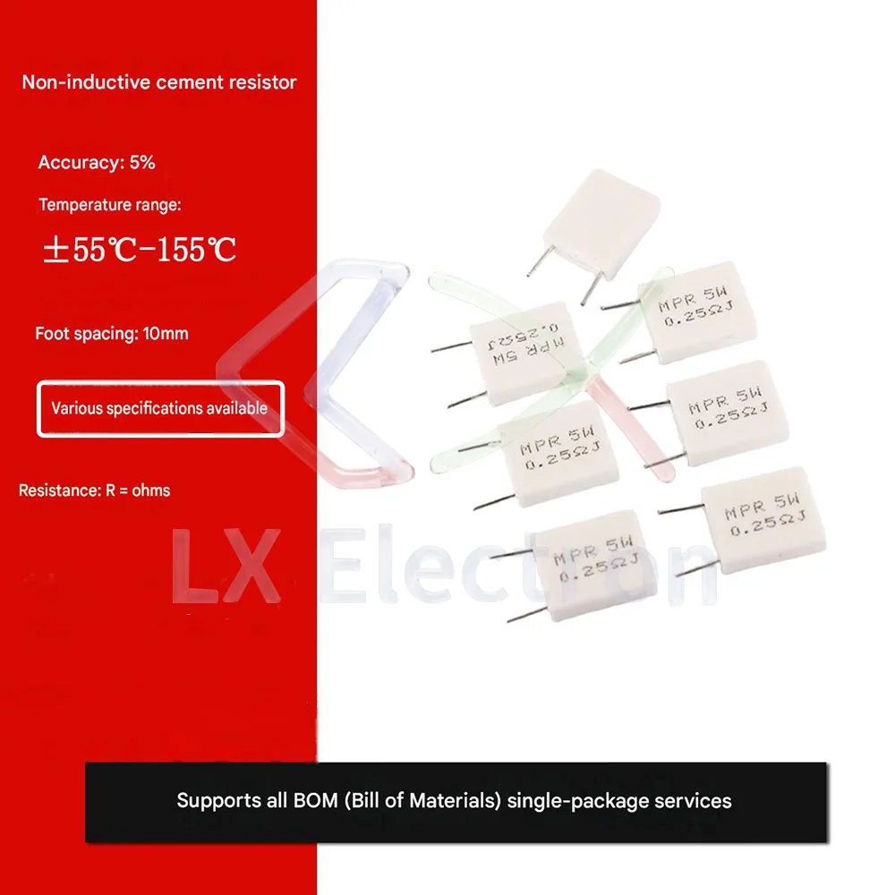 Inductor-free cement resistor 5W 0.01R/0.02/0.022/0.03/0.05/1R/3/4.7/5/10/100R 10pcs/Lot