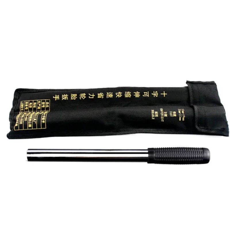 BEST STABLE Car Tire Cross Wrench Labor-saving Extended Disassembly Tire Replacement Wrench Repair Socket Tire Replacement Tool