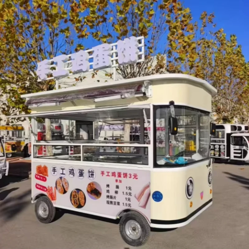 مقطورات الطعام المصنوعة من الفولاذ المقاوم للصدأ شديدة التحمل - معتمدة من ISO لأعمال المواد الغذائية لبدء التشغيل للتصدير الدولي