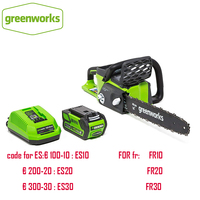 Greenworks GD40CS40 40v  Cordless electric battery Chainsaw Brushless   Equivalent to  32CC Gasoline chainsaw