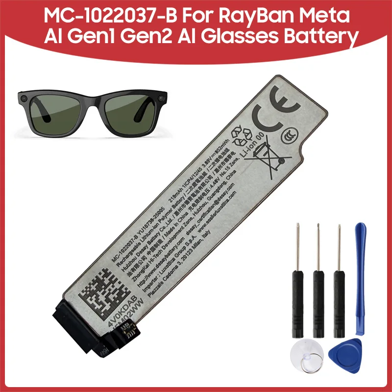 Replacement Battery MC-1022037-B For RayBan Meta AI Gen1 Gen2 Wayfarer Headliner Skyler Optics RW4001/2/3/6/13/11 AI Glasses