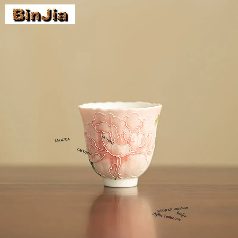 50ml Hand-painted Peony Teacup Elegant Tea Bowl Sample Tea Cup Tea-tasting Smelling Cup Jianzhan Master Cups Chinese Tea Set