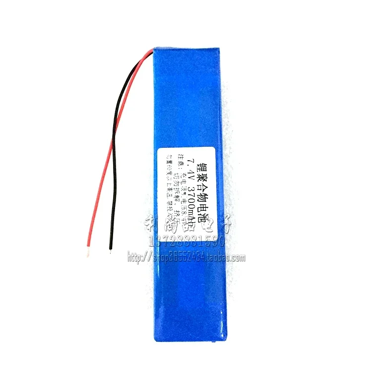 Полимерная батарея литиевой батареи 7,4 В, старый сотовый телефон, динамик Bluetooth, сабвуфер.