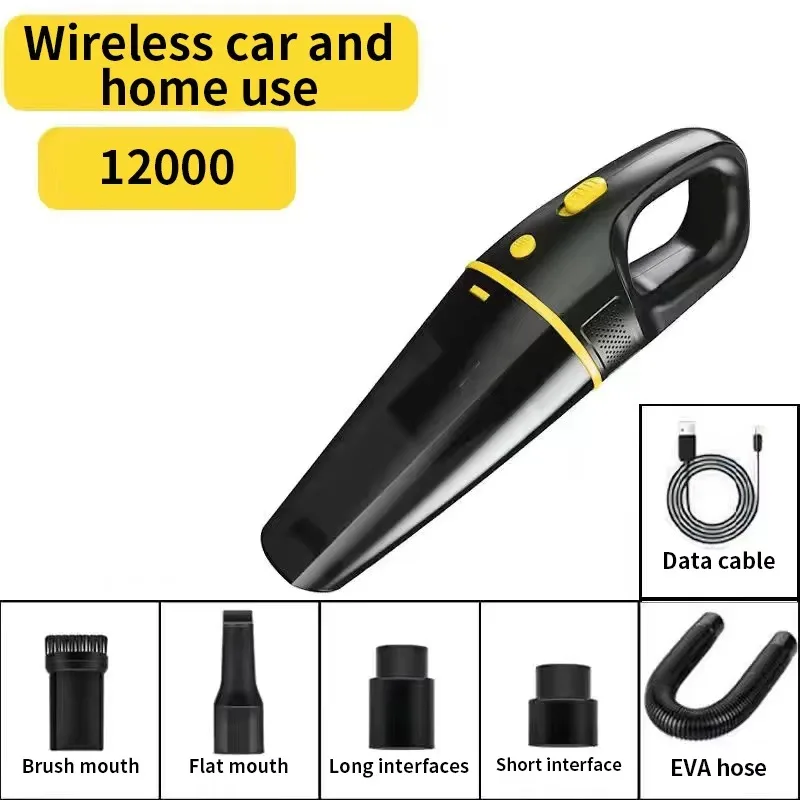 مكنسة كهربائية لاسلكية محمولة عالية الطاقة قابلة لإعادة الشحن بقدرة 6000 مللي أمبير في الساعة لغرفة النوم، مكنسة كهربائية صغيرة محمولة للسيارة