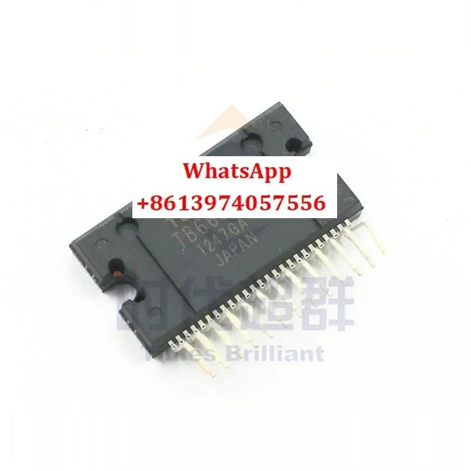 New Version TB6600H…